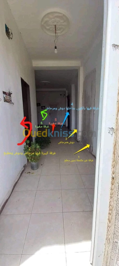 Vente Villa Sidi Bel Abbès Sidi bel abbes