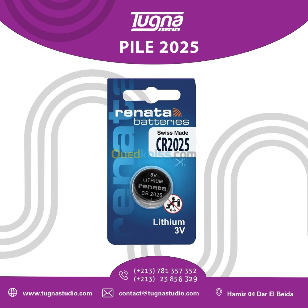 Pile 2025