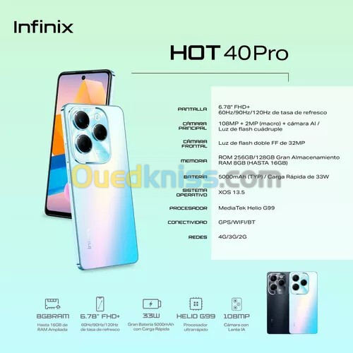 INFINIX HOT 40 PRO 21/256