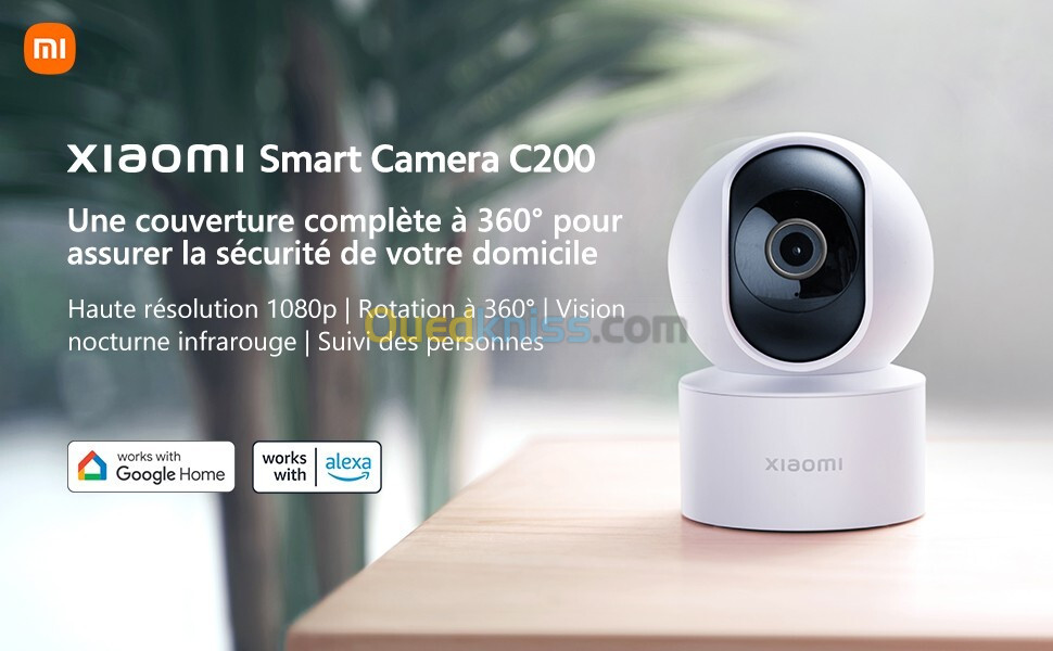 MI CAMERA XIAOMI C200 HOME SECURITY 360 1080P