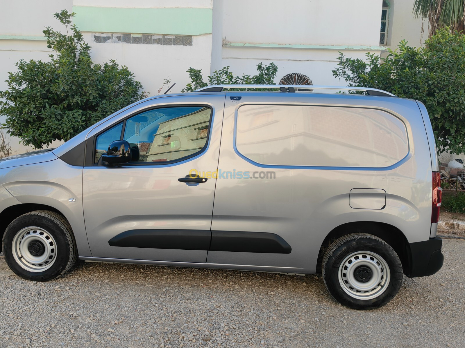 Fiat Professional doblo 2024 