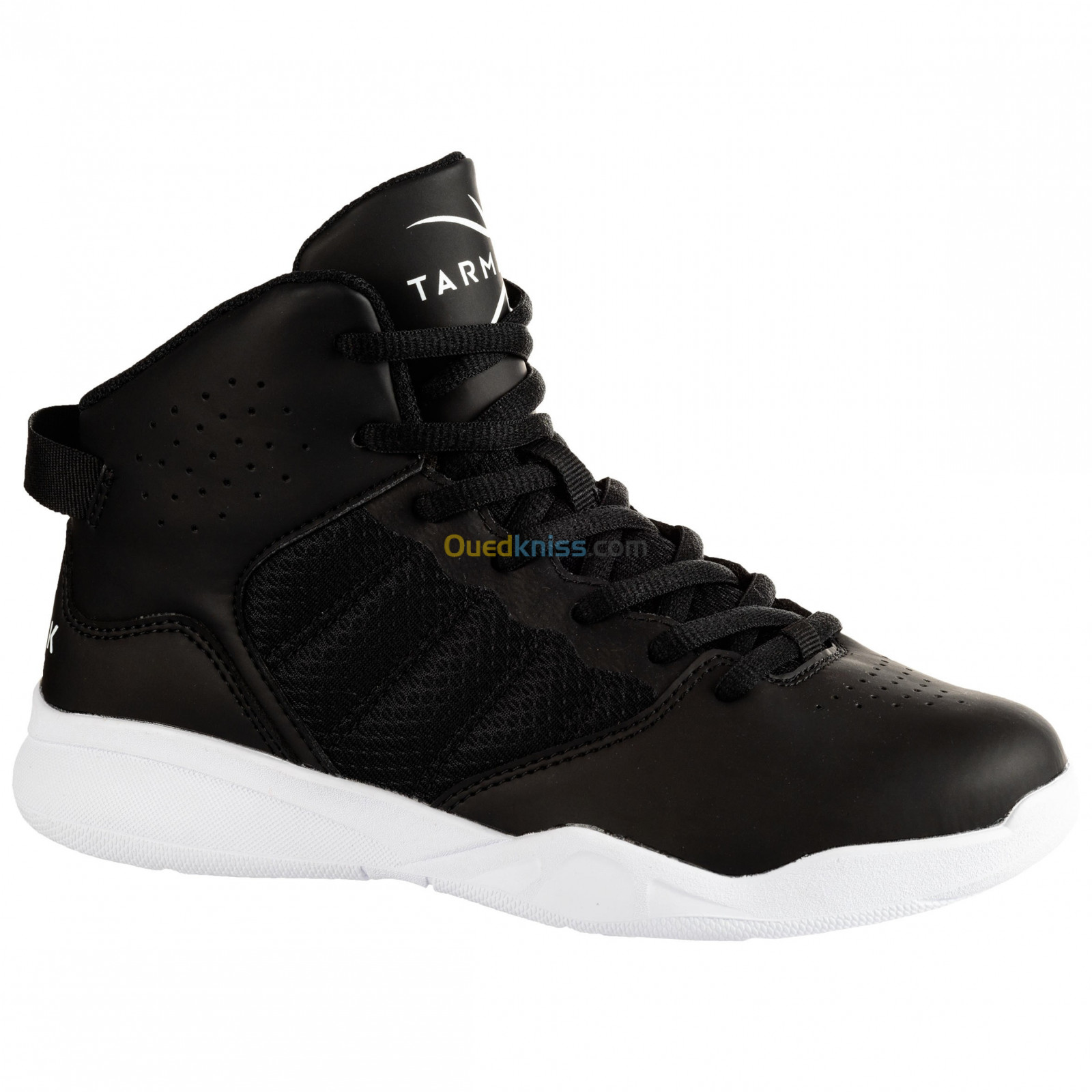 Chaussure hotsell basketball enfant