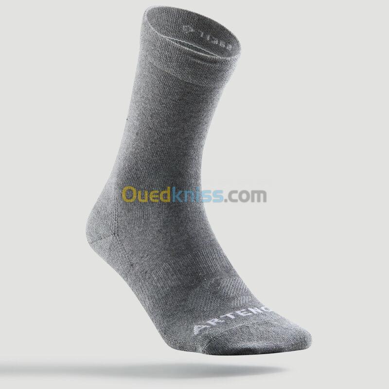 ARTENGO Chaussettes de Sport Hautes RS 160 x 3 - Gris