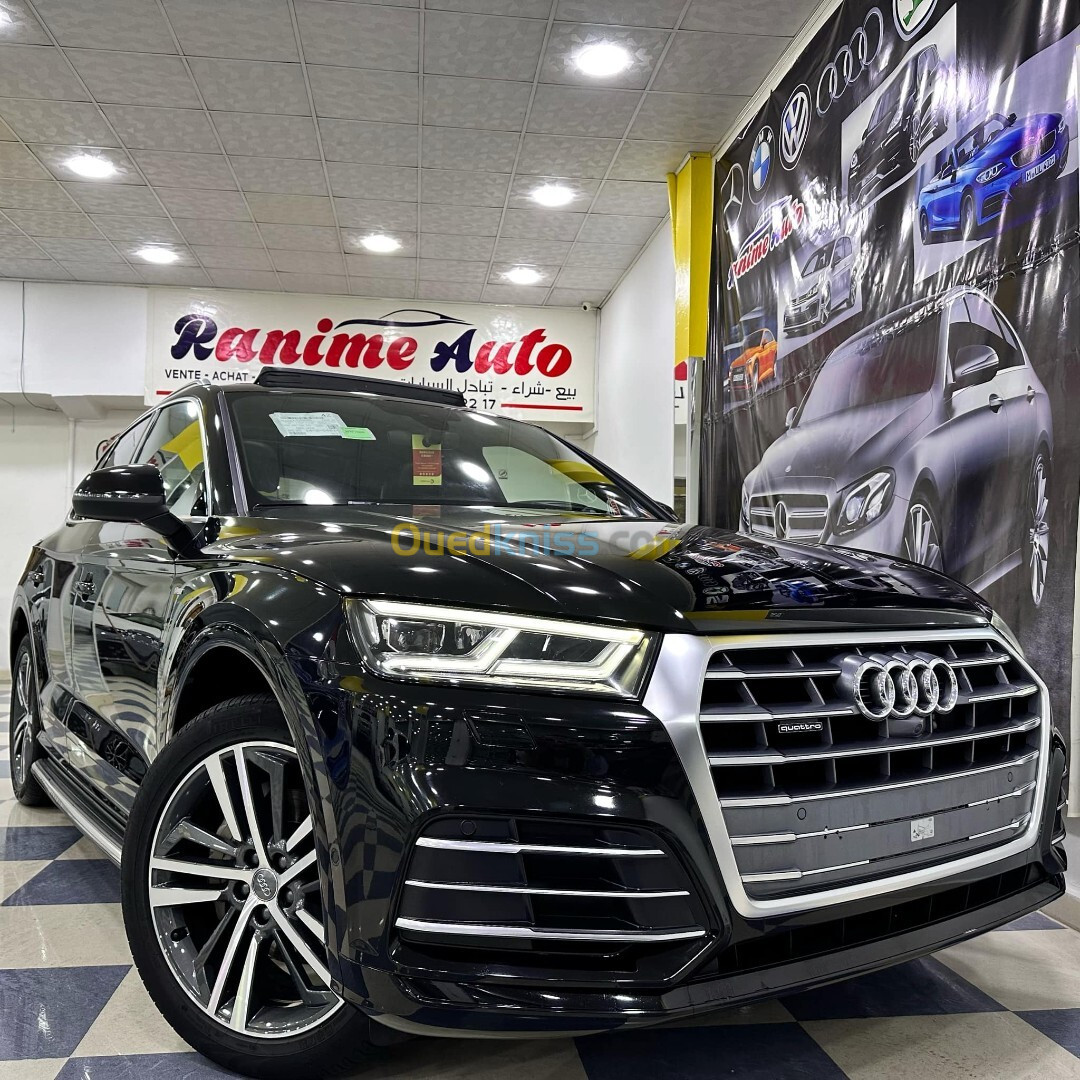 Audi Q5 2020 S Line