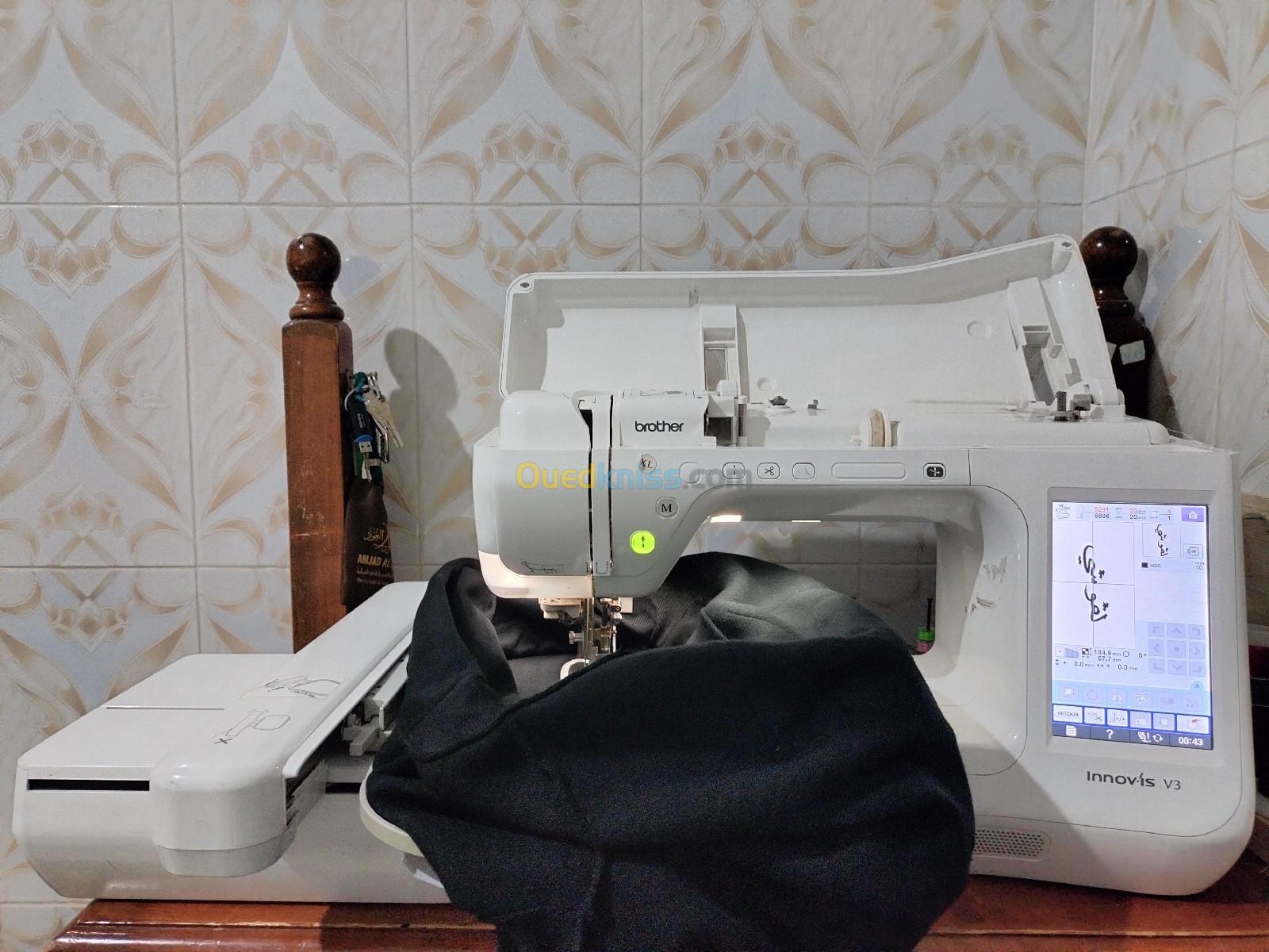 Machine de couture de broderie 