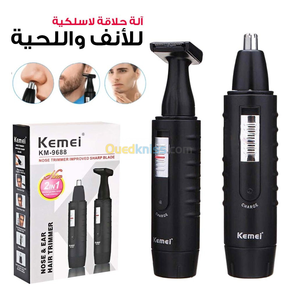 Kemei Tondeuse électrique rechargeable pour Nez et Barbe