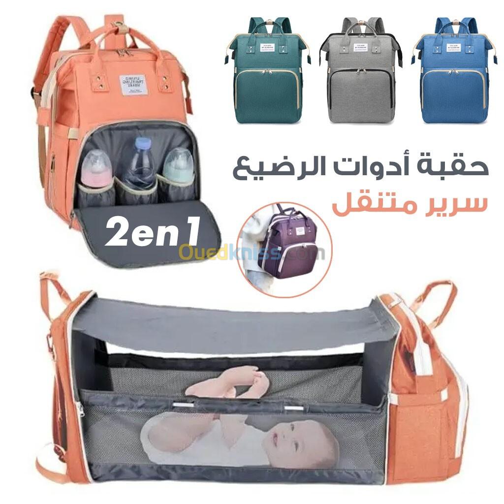 Sac à dos et landau pour bébé pliable 3in1