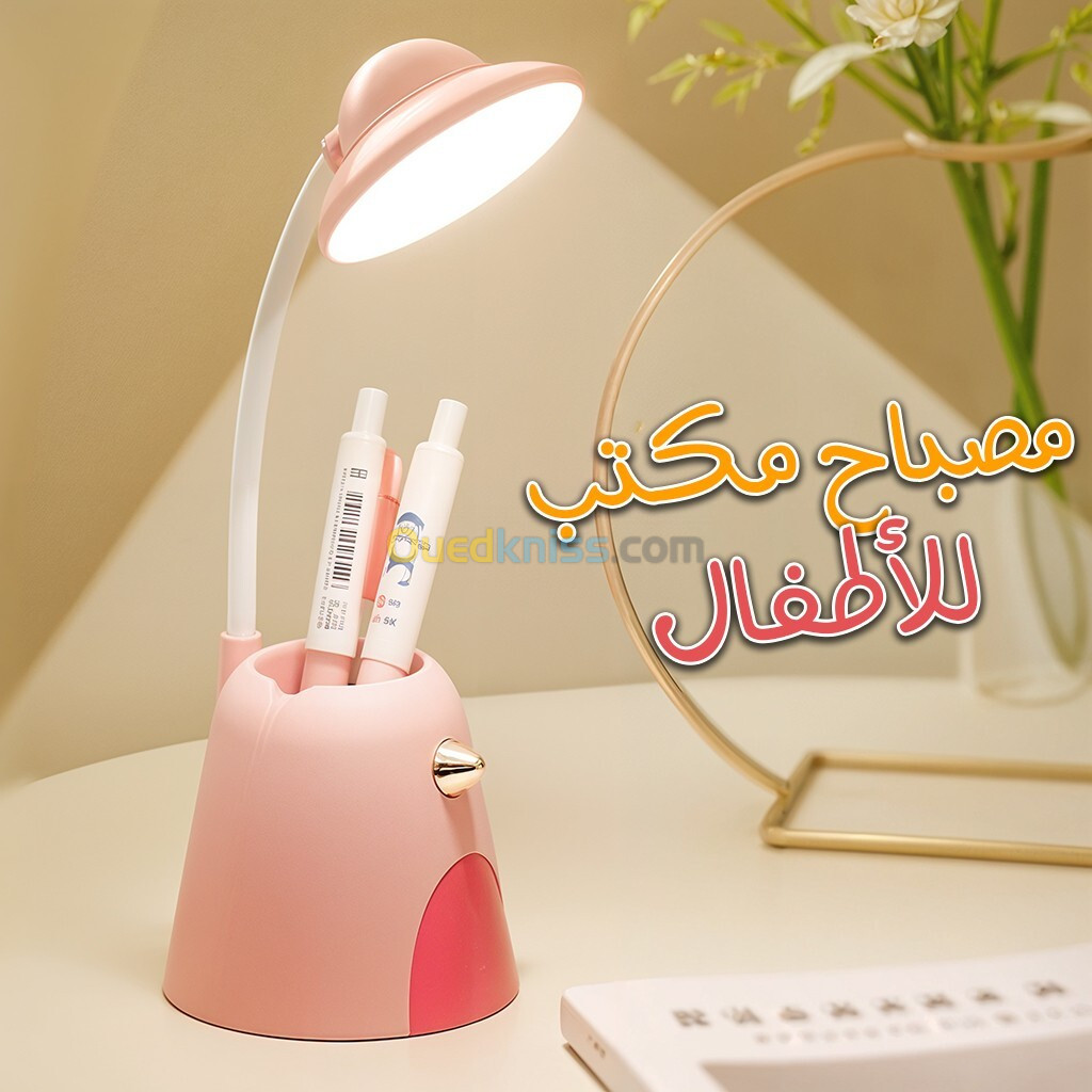 Lampe de Bureau Mignonne avec Porte-stylo Rechargeable USB