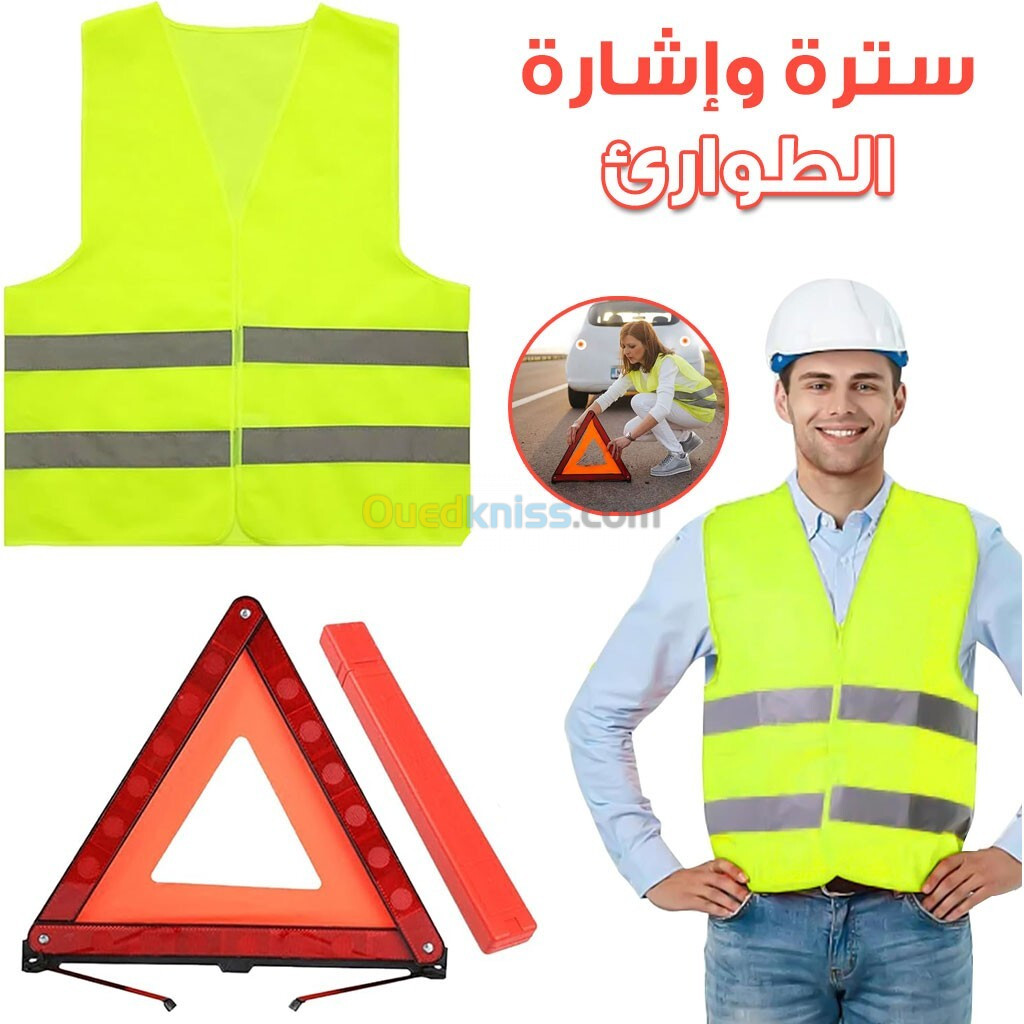 Kit de Sécurité Triangle Et Gilet De Signalisation De Secours