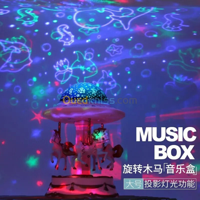 Carrousel Music Box avec projecteur ciel étoilé