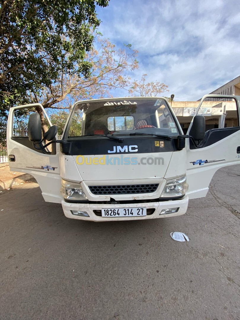 JMC 1040 2014