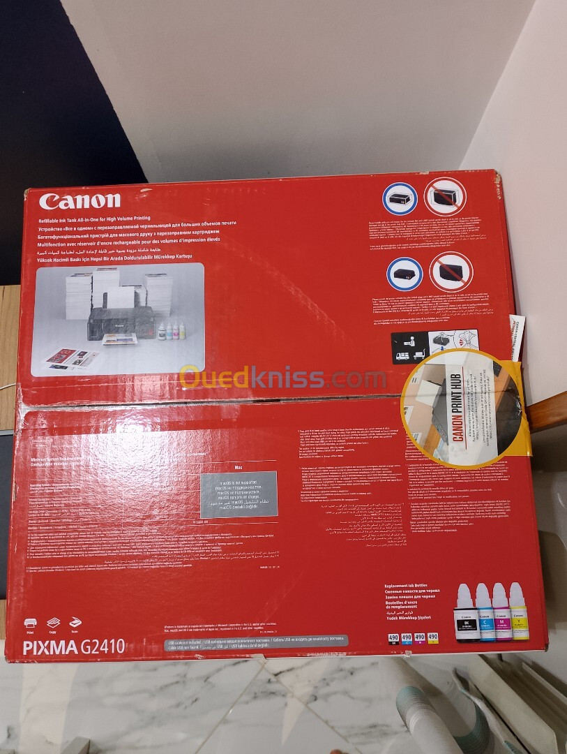 Canon PIXMA G2410