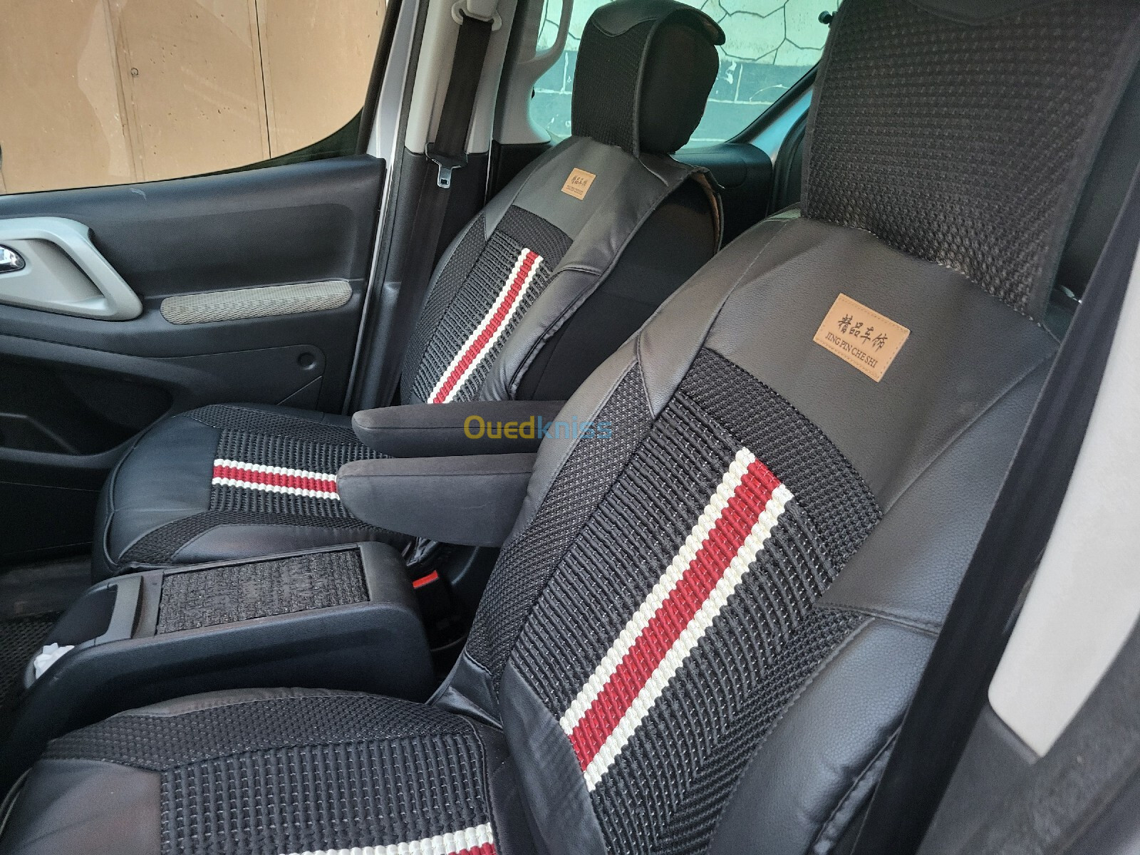 Citroen Berlingo Multispace 2015 Exclusif Plus