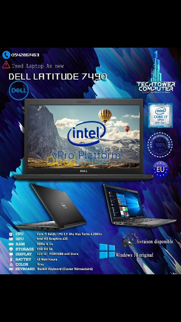 Dell latitude 7490