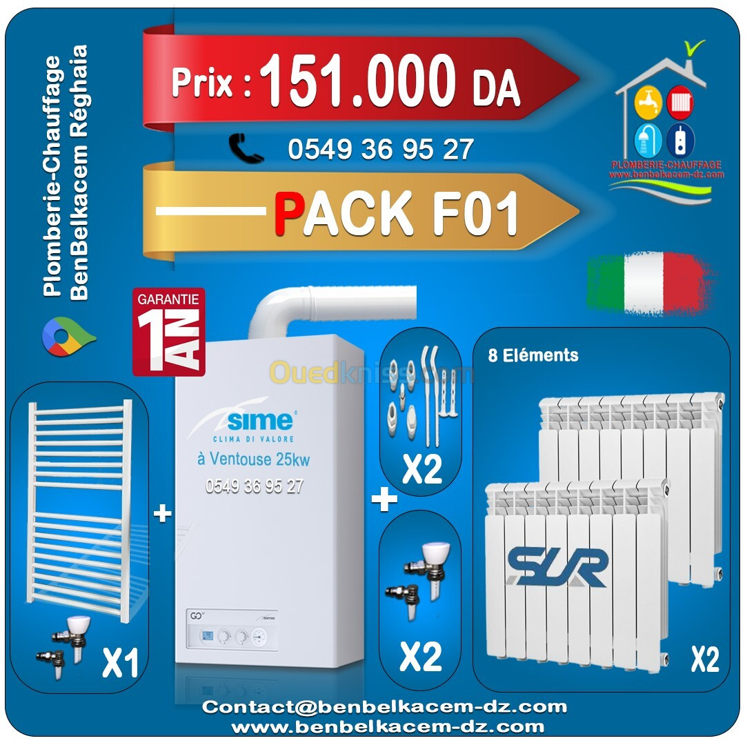 Pack Chaudiere Sime Brava go 25kw à ventouse F1/F2/F3/F4/F5/F6 made in Italy 