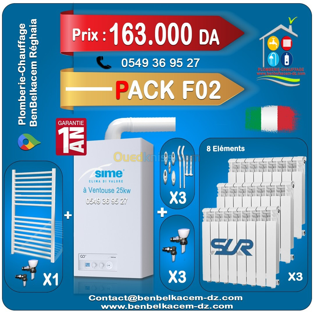 Pack Chaudiere Sime Brava go 25kw à ventouse F1/F2/F3/F4/F5/F6 made in Italy 