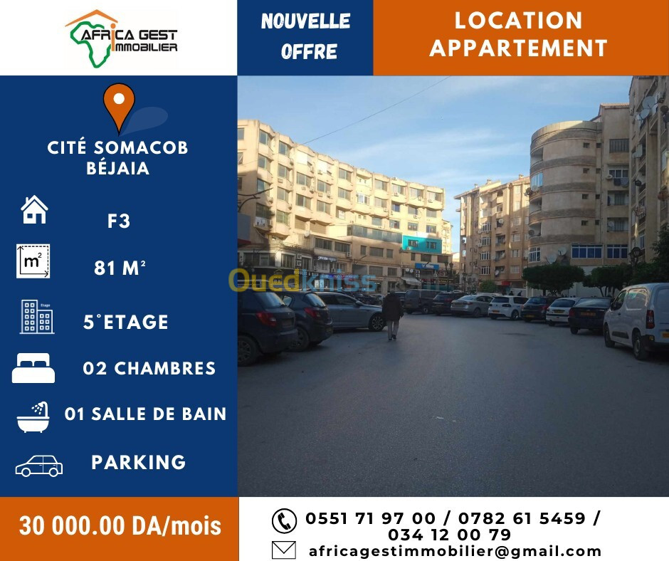 Location Appartement F02 Béjaïa Bejaia