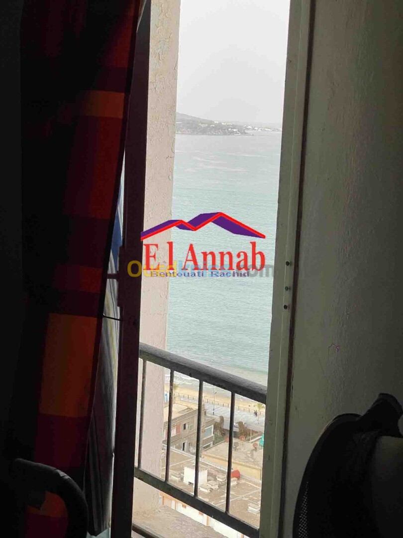 Vente Appartement F3 Annaba Annaba