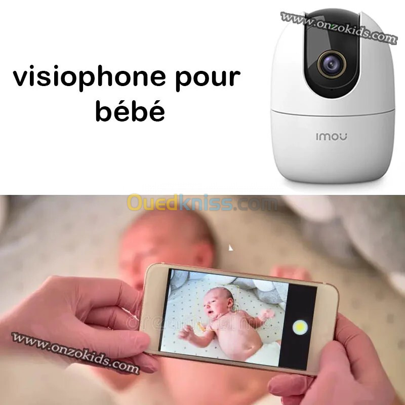 visiophone pour bébé