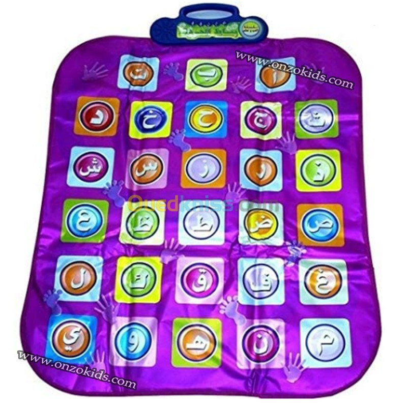 Tapis des lettres Arabe éducatif pour enfant