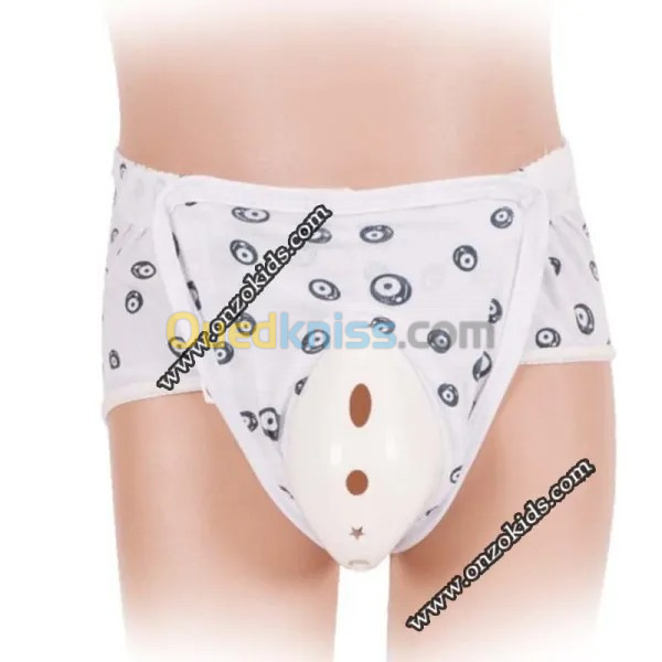 Culotte De Circoncision réglable avec motif | Sevibebe