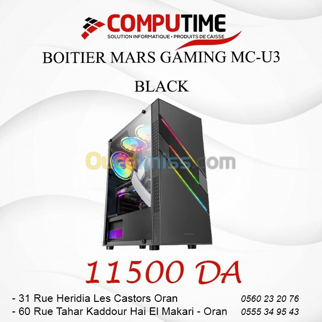 BOITIER MARS GAMING MC-U3 BLACK