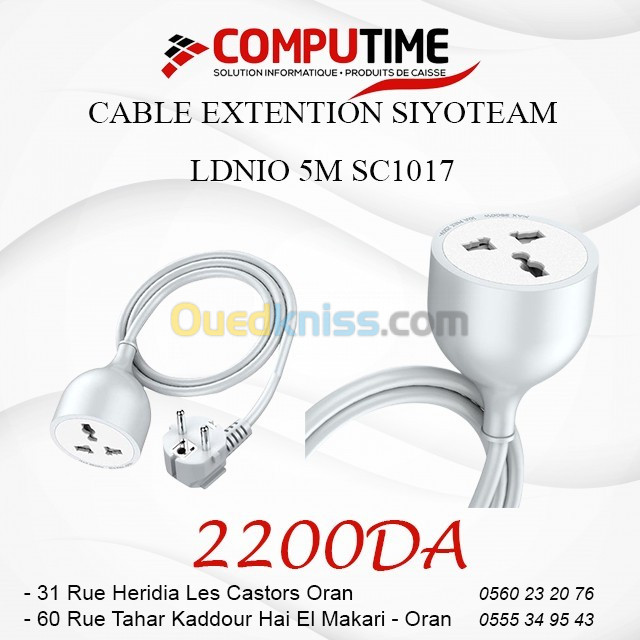 CABLE EXTENTION SIYOTEAM LDNIO 5M SC1017