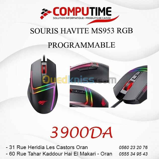 SOURIS Havit MS953 RGB PROGRAMMABLE rétroéclairée