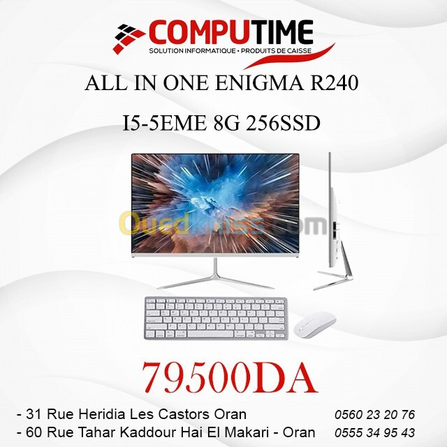 ALL IN ONE ENIGMA R240 I5-5EME 8G 256SSD 