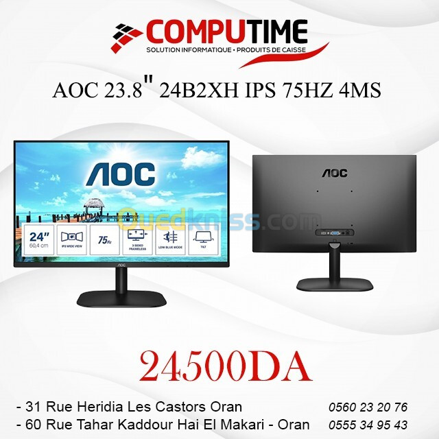 AOC 23.8" 24B2XH IPS 75HZ 4MS