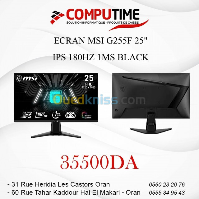 ECRAN MSI G255F 25"IPS 180HZ 1MS BLACK