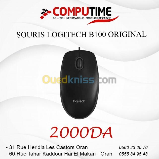 SOURIS LOGITECH B100 ORIGINAL