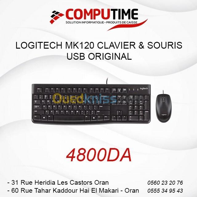 clavier et souris avec fil Logitech MK120 Original