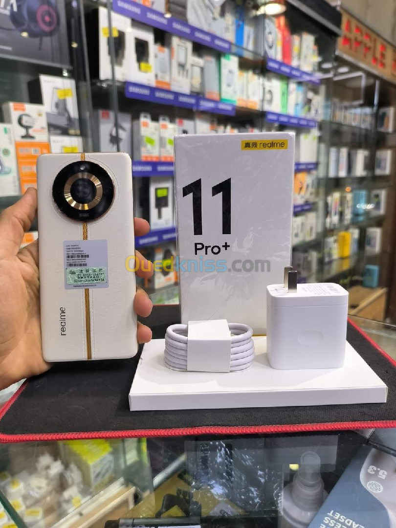 Realme 11 pro plus