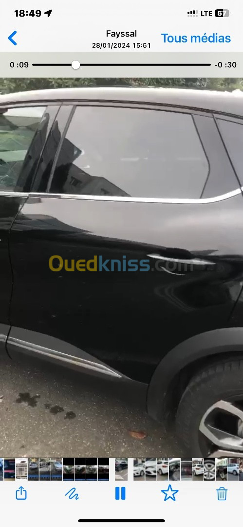 Renault Captur 2021 Intense