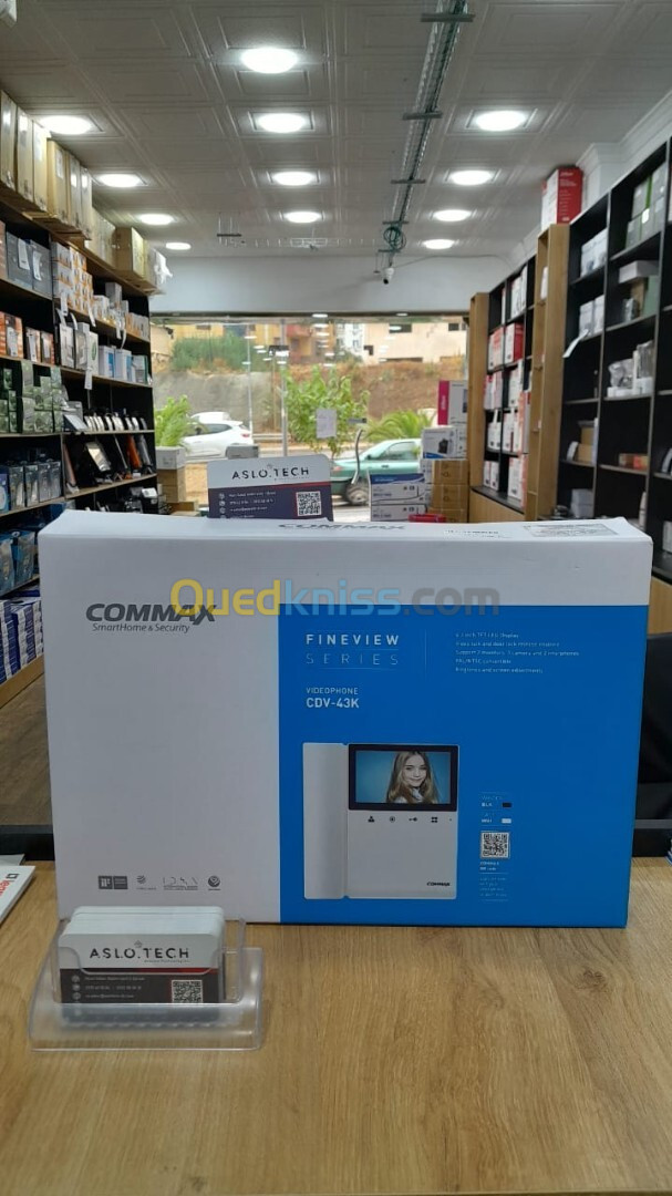 Commax CDV-43K Fine View Video Doorphone Monitor 4.3 