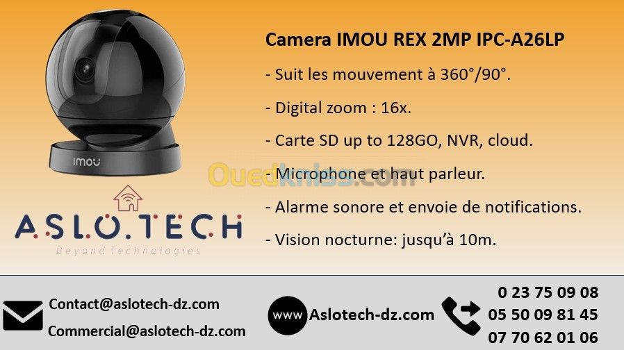 Camera IMOU REX 2MP - الجزائر الجزائر