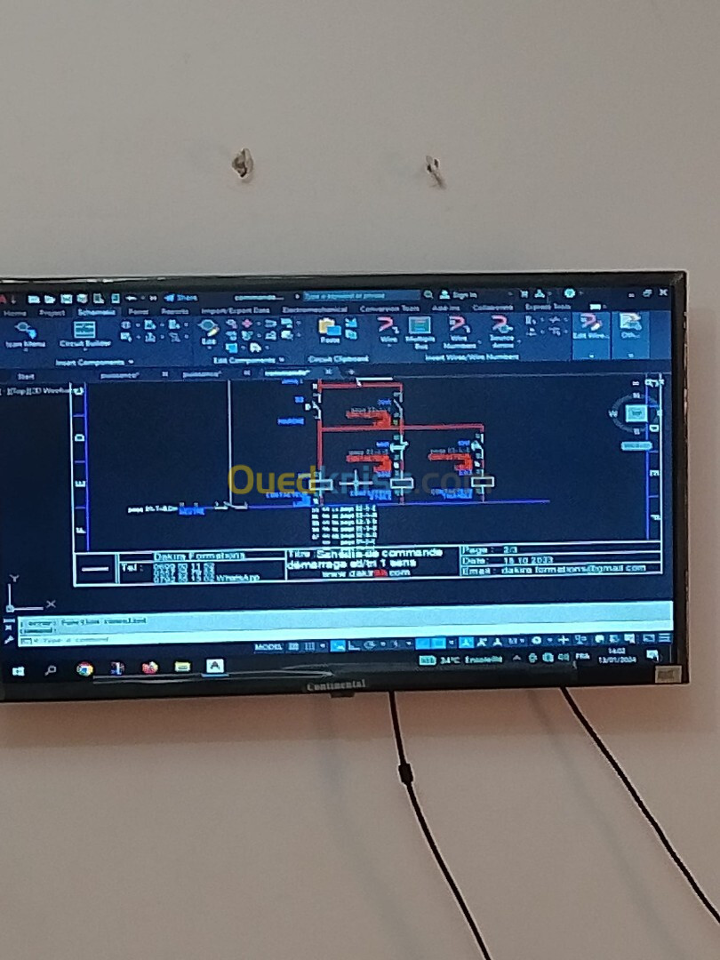 Formation Etudes Electriques caneco bt + autocad électrique( 15 jours )