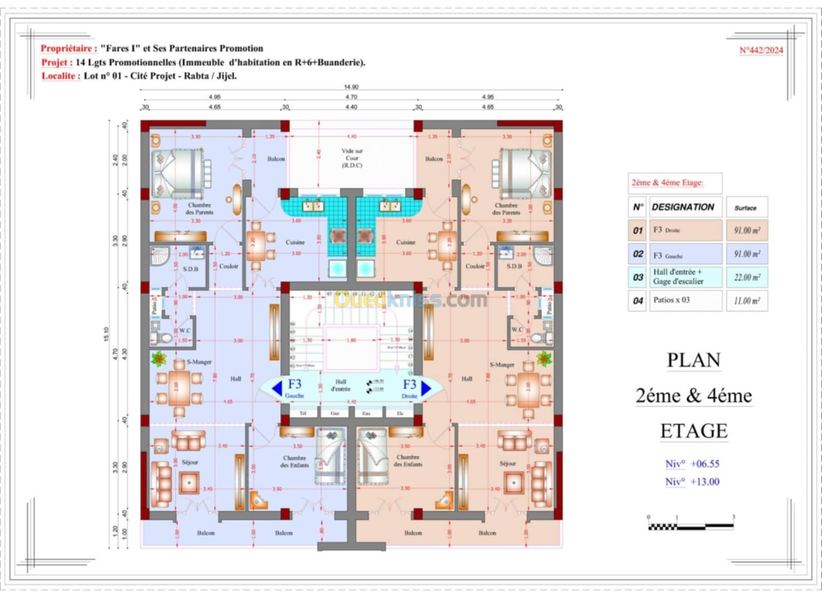 Vente Appartement F3 Jijel Jijel