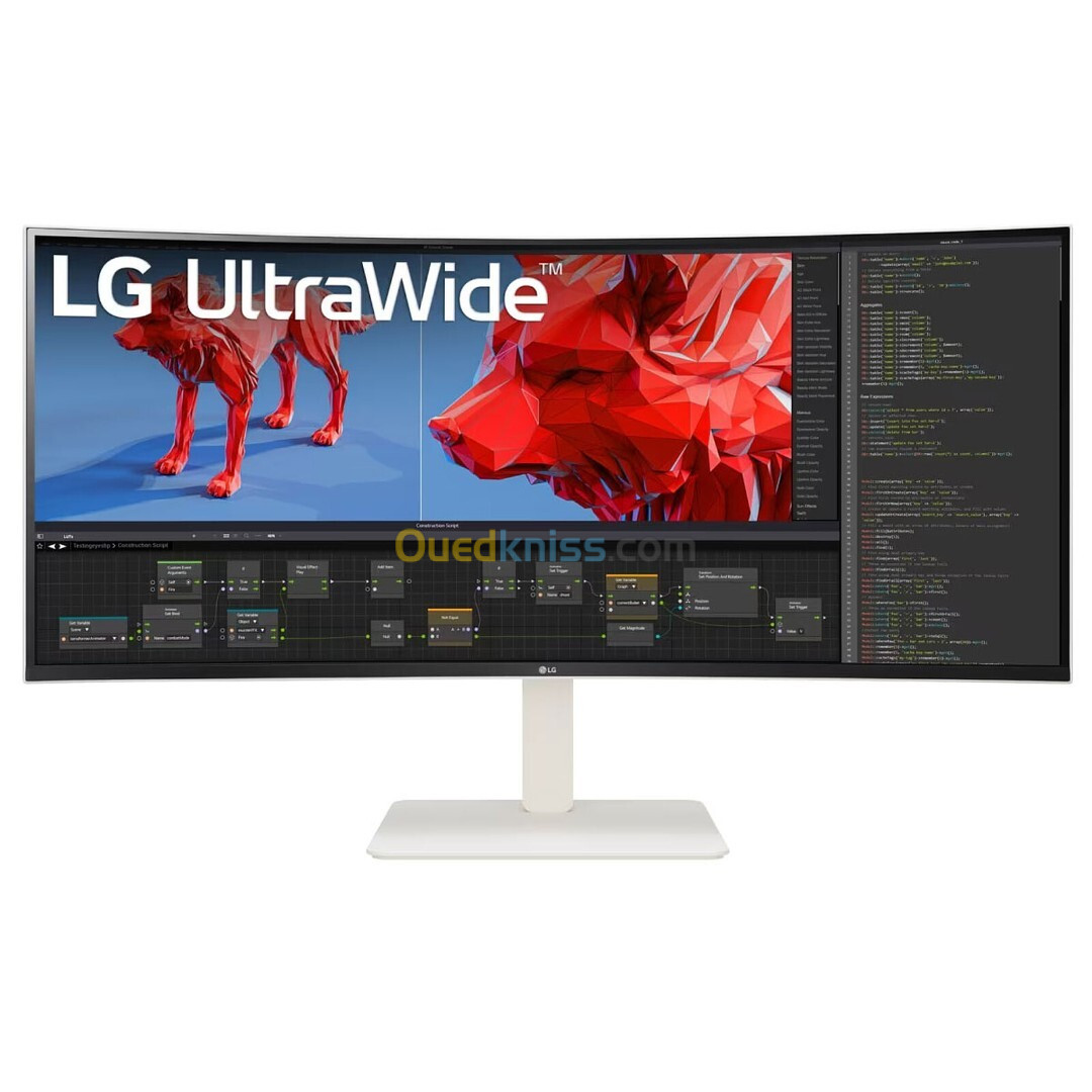 LG 38WR85QC-W 38'' WQHD - 3840 x 1600 - Dalle NANO IPS incurvée - 1ms - 144hz - HDR10 - G-SYNC