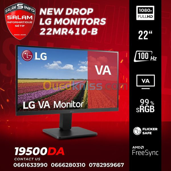 LG 22MR410-B 22" Full HD - VA - 100 Hz - 5MS - sRGB99% - AMD FreeSync