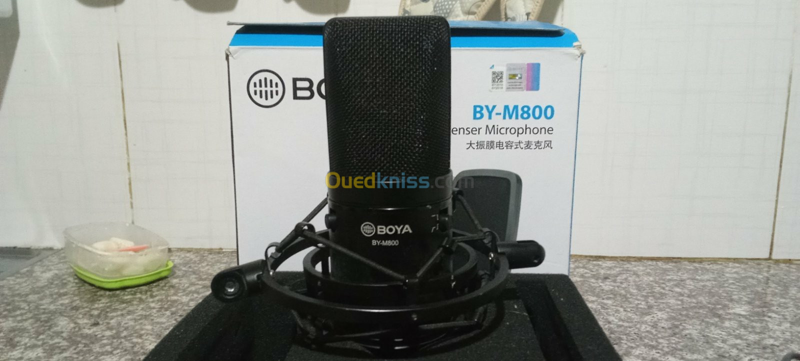 Microphone boya by-m800