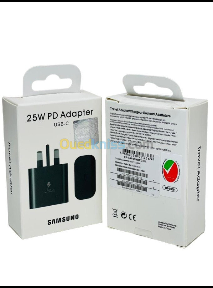 Chargeur adaptateur 25W Samsung - Alger Algeria