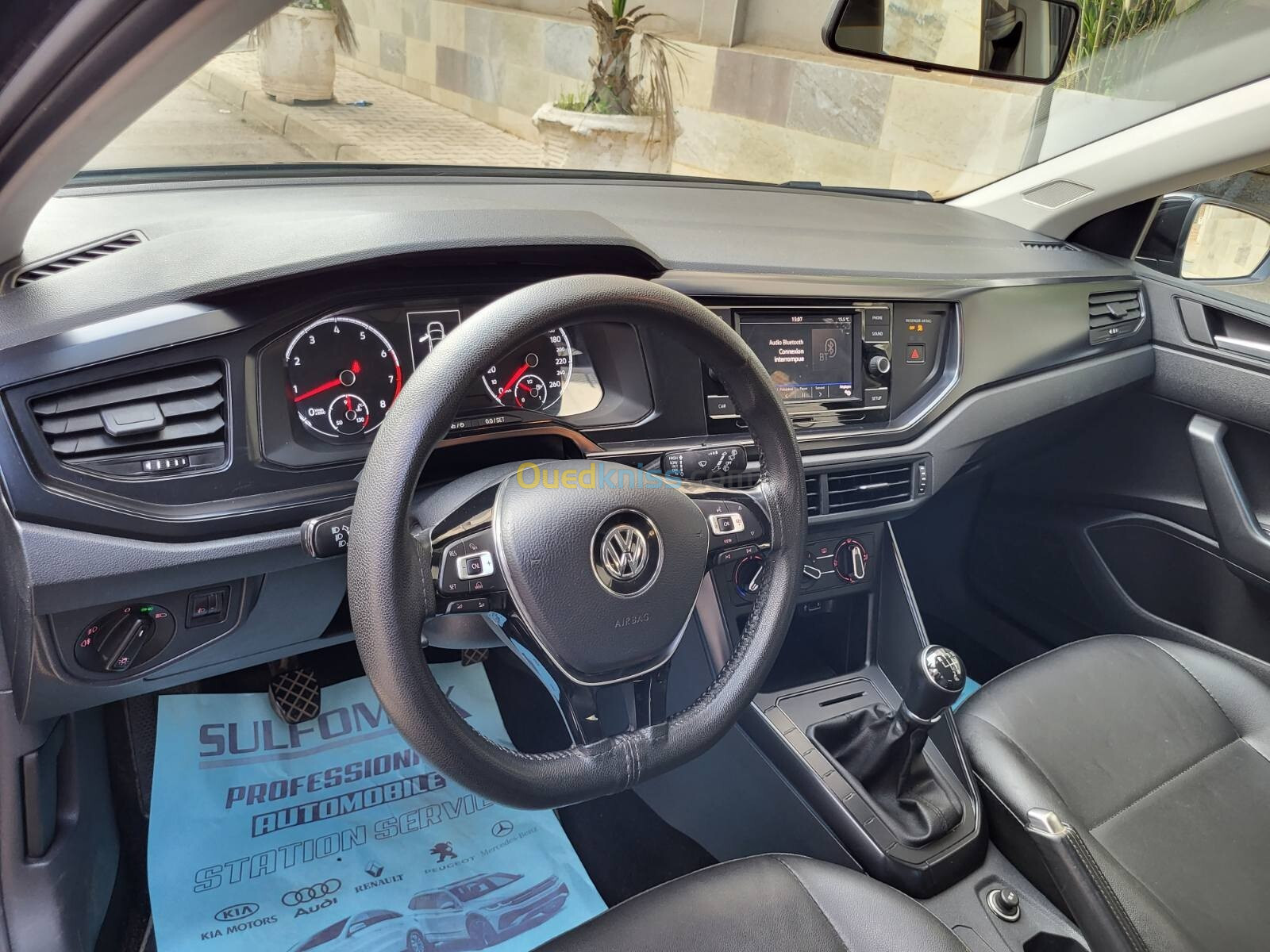 Volkswagen Polo 2019 Start +