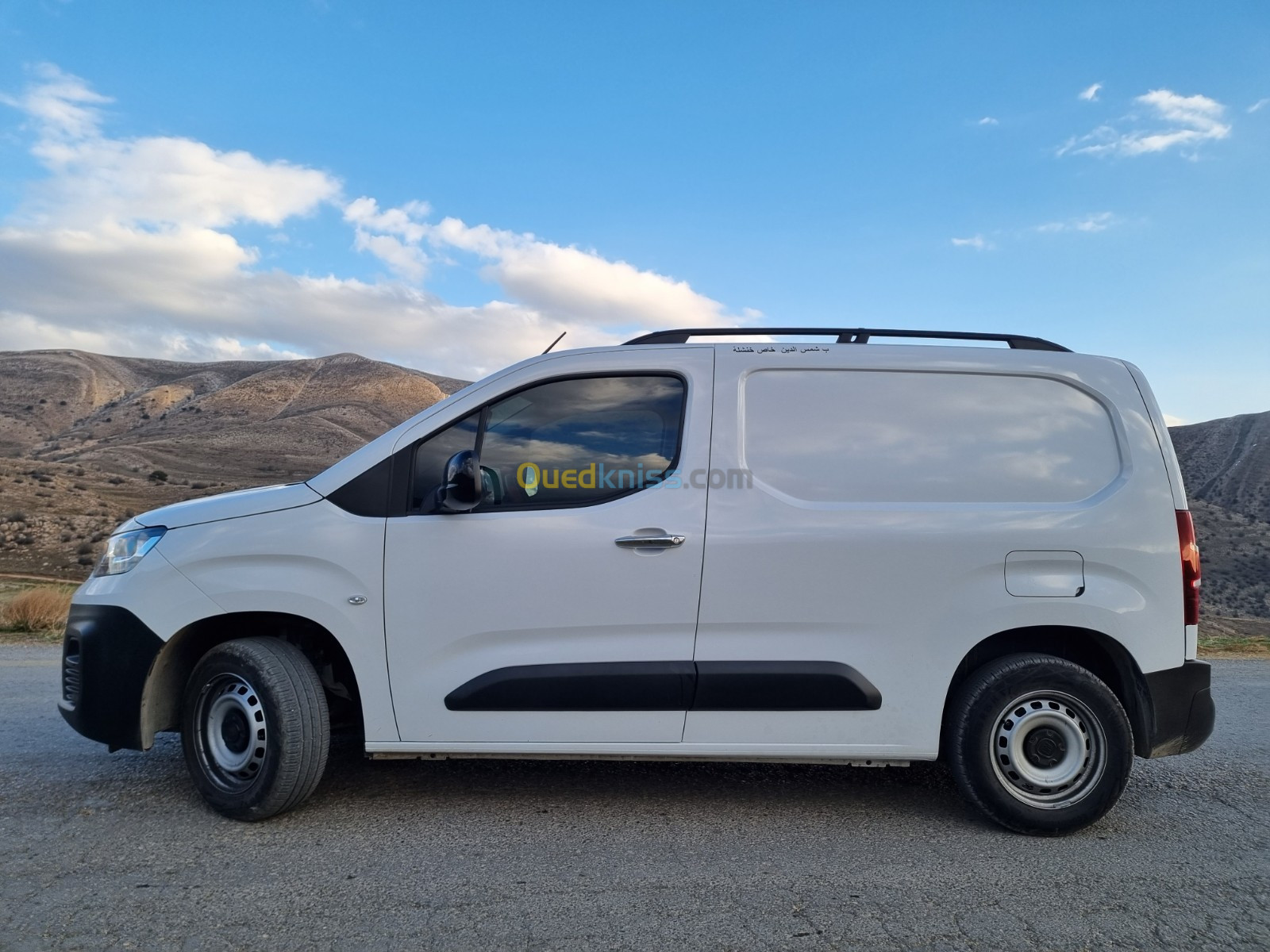 Doblo Fiat 2023