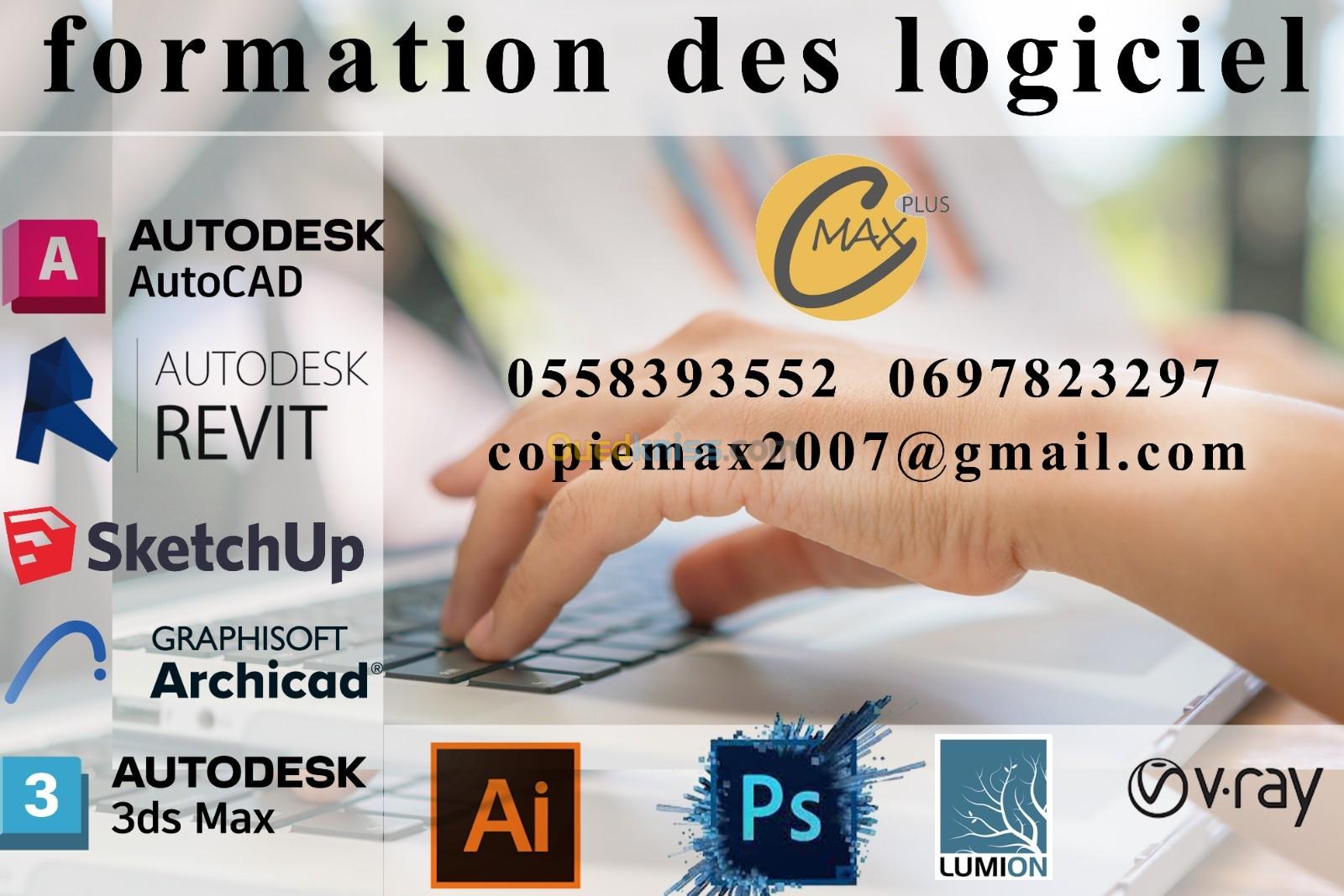 éducation Langues  /formation des logiciels