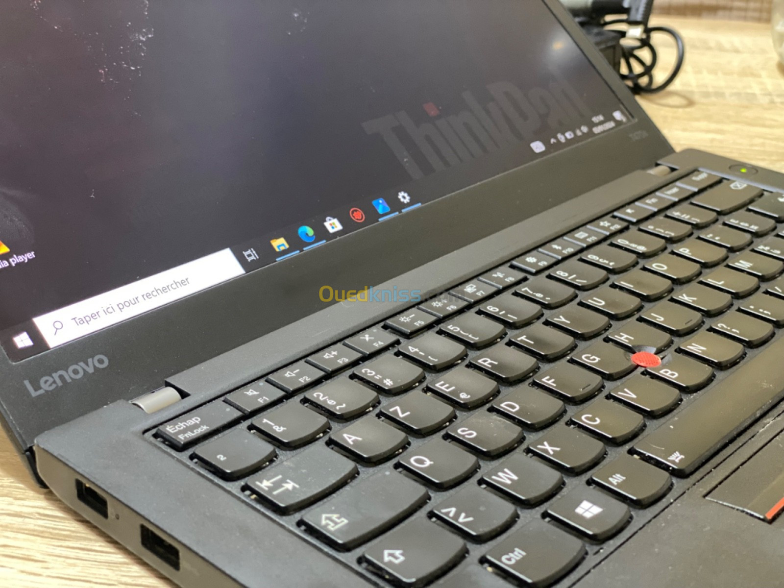 Lenovo THINKPAD T470s 