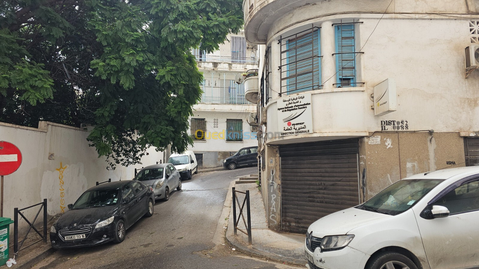 Vente Appartement F3 Alger Alger centre