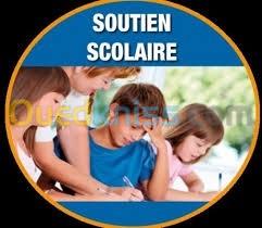 Cours de soutien scolaire 