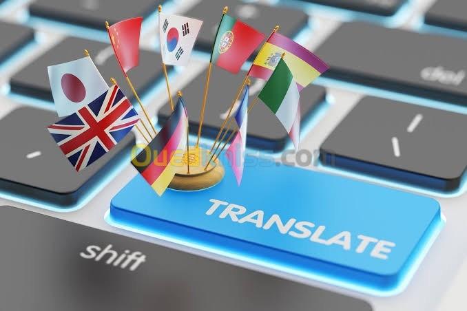 Services de Traduction Professionnelle en free-lance de Dossiers de Visa - Royaume-Uni, Canada, etc